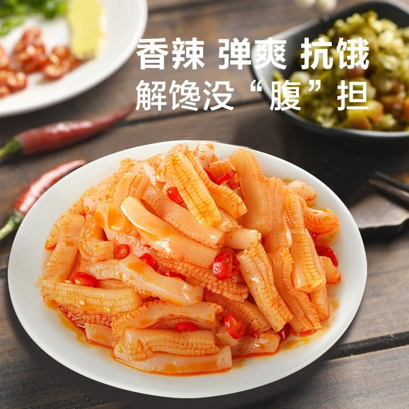 Scarlett 思家客 卫龙 魔芋爽 (18g*20/Box) WEI LONG Konjac Shuang - Image 5